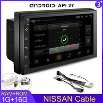 카플레이 안드로이드 매립형 매립 네비게이션 무선 장착 lehx car radio 2 din android 9.0 car 멀티미디어 플레이어 autoradio gps dvd, 협력사, 706-16-UI1-NISS, 쿼드 코어