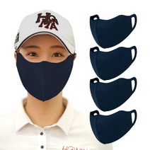 비블럭 UV 자외선 차단 스포츠 골프 운동용 얼굴 햇빛 가리개 안면마스크 4매, 아스킨 네이비
