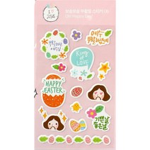 부활절 달걀꾸미기 보송보송 스티커 6. 핑크 (1매)