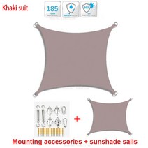 원두막 조립식 정자 야외 파빌리온 야외 방수 차양 420D 양산 항해 캠핑 천 대형 캐노피 정원 안뜰 4x5m 3x, 04 khaki suit_07 300x600cm