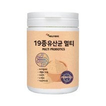 19종 혼합 복합 멀티 생 유산균 포스트바이오틱스 프로 프리 신 바이오틱스 프락토올리고당 유익균 락토바실러스 가세리 루테리 대용량 분말 가루 파우더 통 국내산 프롤린 마이크로바이옴 17 람노서스 장내, 1통, 230g