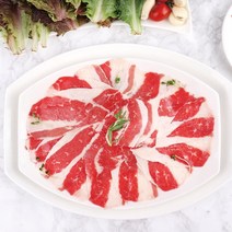 [미스터정육점] 프리미엄 인생 우삼겹 200g x 5팩, 단품