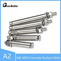 웨지앙카 동공 케미칼 세트 스트롱 드롭인 앙카 m6 m8 m10 m12 m14, 110mm
