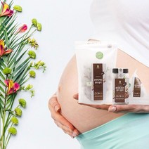 임산부에 좋은 차 호박에빠진 현미 팥차 국내산 원재료 10티백 20티백 50티백