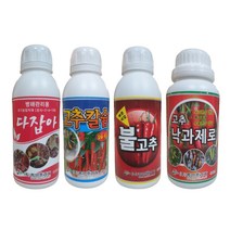 농사친구 고추 전용 비료 고추 탄저병 약 다잡아 칼슘제 칼슘 액비 낙과 방지 착색 제 해조추출물 아미노산 영양제, 03. 불고추 500ml