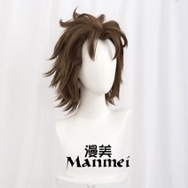 가발 아름답다 우산산 CO S 오행 남의 말을 듣고 도와 주다 신도 원주 자정에 허용하다 묵희 공의 1295770722, 문인익 매달리다 가발 _발 그물