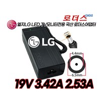 LG모니터 34UC79G 34UC79G-B 43MN59HM 32MN58HM 32MN58HM-P 32MN58HMW 24CK550W전용 19V 3.42A 2.7A 65W 국산어댑터, 1개, 어댑터+3구 원파워코드1.8M