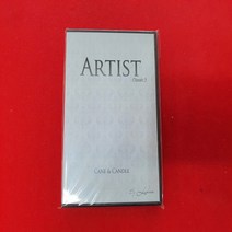 (매직카우)아티스트클래식2-매니플레이션 강의DVD(E)