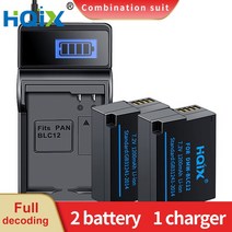 호환제품 HQIX적용 가능 LEICA V-LUX5 LUX4 Q Typ116 Q-P CL 카메라 BP-DC12 충전기 배터리, 04 2 Battery 1 Charger