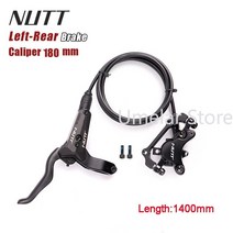 NUTT Bike 유압 디스크 브레이크 GroupsetSet For ShimanoSram 호환, 04 A2 180L-R
