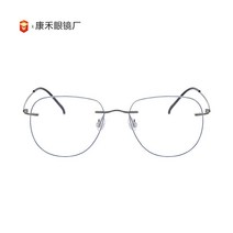 티타늄 안경테 가벼운 유행 투명 안경태 큰얼굴