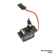 FMS 1:18 어드벤처 V2 원격 제어 모델 자동차 정품 컬렉션 타이어 쉘 서보, 03 C2021 1kg servo