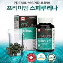캐나다 스피루리나 피부노화방지 피부결개선 40대 50대 주부 피부관리 피부에좋은 스피리루나 항산화 피부영양제 180캡슐/3개월분, 1개(3개월분), 180캡슐