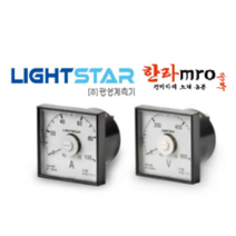 광성계측기 지시계기 KAA-08N KAB-08N KAC-08N KAD-08N KAE-08N KAF-08N 교류전류계 교류전압계 직류전류계 직류전압계 수신지시계 주파수계, KAF-08N (주파수계), 55~ 65Hz / 45~65Hz