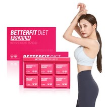 베러핏 다이어트 프리미엄 (식약처 인정 8중 기능성 다이어트 보조제 녹차카테킨 판토텐산 비타민C 비타민B1 B6 아연 셀레늄), 6개월, 1개