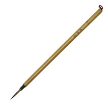특황모 면상필, 소 (2.5mmX25mm)