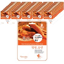 네이처바이 홍삼 마스크팩 50매