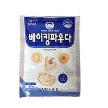 풍전 베이킹파우더 150gx10개 / 실온 합성팽창제