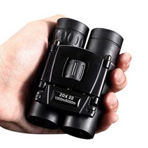 고배율 망원경 쌍안경 오페라 글라스 초경량, 300X25+ 허리 가방 + 휴대폰 클립