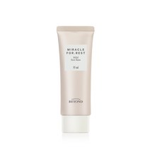 [비욘드] 미라클 포레스트 마일드 선베이스 55 mL(SPF50+ / PA+++)