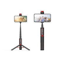 BiLe 갤럭시노트20 울트라 5G 휴대용 블루투스 셀카봉 삼각대 무선리모콘, BiLeOM165 블랙