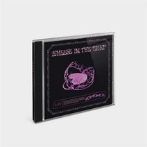 [CD] 문별 - C.I.T.T(Cheese in the Trap) [Trap ver.] : *[종료] 초도 포토카드 종료