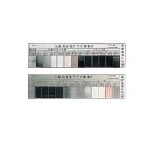 PGM*^몰니혼긴소쿠-표면거칠기시험편 BS-2 평면 (1EA) 거칠기판독판 거칠기테스터 트기 거칠기측정 터기 시험기 금속판 거칠기트 테스트^*췤pgm, a^*옵션없슴