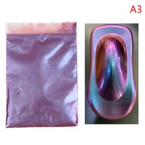 카멜레온 색상 변경 진주 안료 자전거 자동 페인트 400 그릿, 03 A3