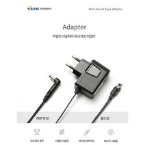 태영전자 DC 어댑터 6V 1.5A, TYPE2 변환잭형(5PIN)