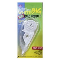 초이스 화이트 빅 수정테이프(CT-04 5MMX8M)