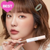 하이퍼 프로텍션 쿠션 파운데이션 본품 15g+리필 15g (10%쿠폰+15%중복쿠폰+증정품)(스무스퍼프2입x2EA), 아임 멀티 스틱 듀얼 3.3g 리뉴