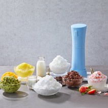 스노우빙 홈 빙삭기