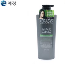 케라시스 중건성 샴푸 600ml 두피 모발 케어 관리 +kk;ft*