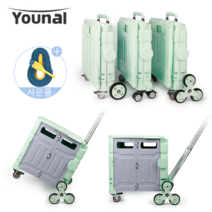 YUEER [4 colors] 접이식 대형 폴딩카트 박스형 접이식 핸드카트 쇼핑카트 계단형 8륜 캠핑용 4륜 장바구니 캐리어 국내배송 로프증정, 계단형 8륜(77L), 실버