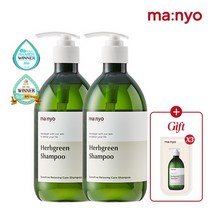 [1+ 1] 마녀공장 허브그린 샴푸 510ml (+샴푸샤쉐8ml*3), 단품
