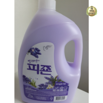 피죤 바이올렛 가든 섬유유연제 본품, 1800ml, 2개