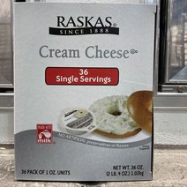 라스카스 크림치즈스프레드, 종이박스포장