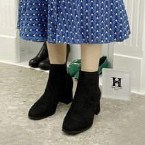 헨리메인 엘리카 스웨이드 앵클부츠 8cm