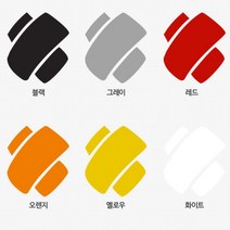 레이 모닝 스파크 기스커버용 반창고 스티커 캠핑카 신차선물 꾸미기 SUV 소나타 경차, 그레이 소형