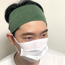 추신수 남자 헤어밴드 요가 필라테스 머리띠 658444EA, 구분선택> 본상품선택, 구분선택> 본상품선택” class=”wr-img”></a></div>
</div>
</div>
</div>
<div class=