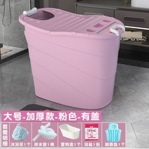 개인용사우나 개인사우나가정용 집사우나 욕조기 유산소 스트레칭 1인용 시간 아침 저녁 고급 생활 용품 샤워 건식 땀 빌라 좁은 공간 예쁜 접이식 이동 휴대용 가정용 사우나 대형, V