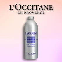 록시땅 라벤더 포밍 배쓰 500ml 입욕제 홈 스파 프랑스 내수용, 1개