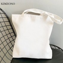 헌터 x 쇼핑 가방 캔버스 토트 에코 구매자 재사용 식료품 shoping sacola jute bolsas reutilizables sacolas