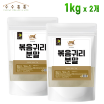 볶은귀리분말 볶음 귀리 분말 가루 파우더 캐나다산 100% susuhomhom, 2개, 1kg