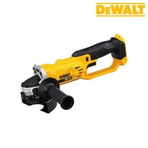 디월트 충전그라인더 DCG412N 베어툴 (18V)