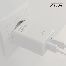 지토스 PPS 50W 초고속충전기 PD 듀얼 멀티 어댑터, 1개