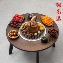접이식 테이블 폴딩 탁자 간이 침대 베드 트레이 다용도, D