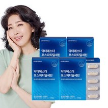 여에스더 포스파티딜세린, 60정, 4개