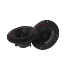 82mm 홀 직경 50mm 높이 오디오 스피커 혼 질성 트위터 스피커, 검은색