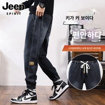 남자 배기 캐주얼 9부 면바지 팬츠 카고 인박카001 지프 지프 청바지 남성 봄 조수 브랜드 전 경기 하렘 바지 새로운 대형 캐주얼 긴 바지 남성